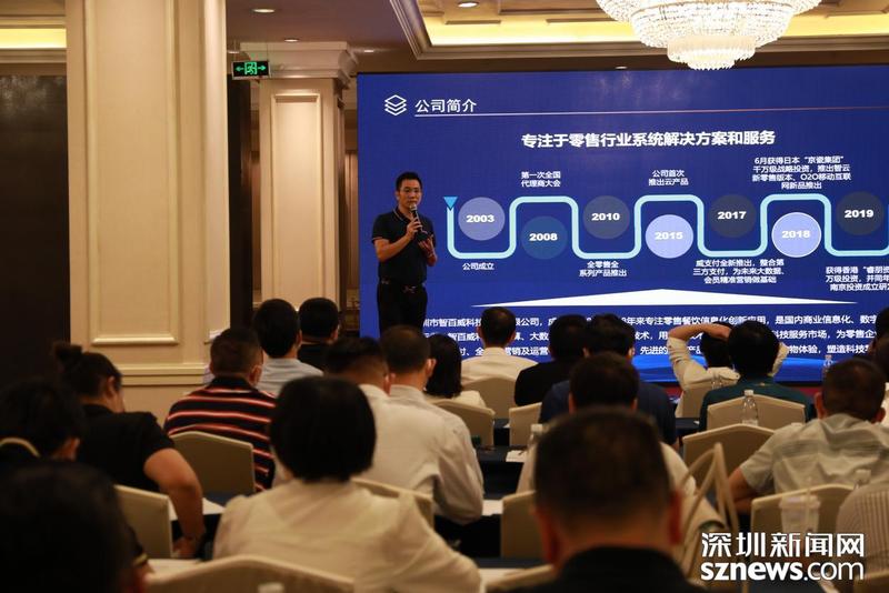 中科英泰2022年华南区域经销商会议成功举办，16家企业达成云计算设备经销协议