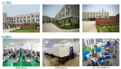 至卓通讯 18年专注光纤适配器，为云计算设备销售注入稳健力量